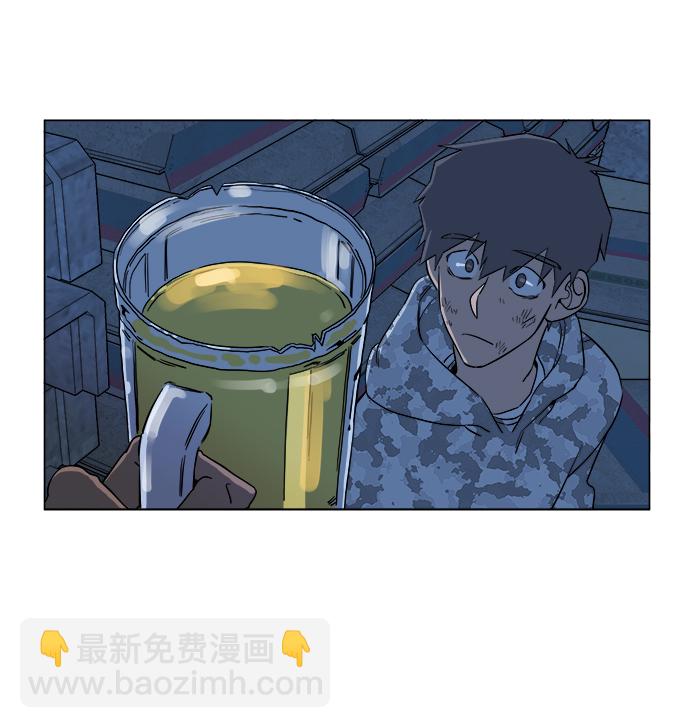 第六章（2）_救援者们80