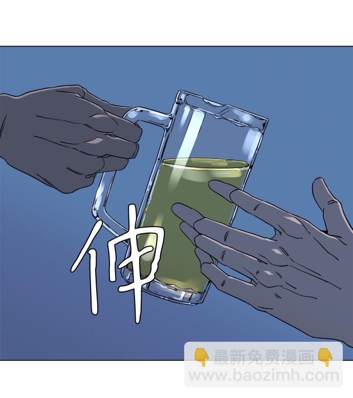 第六章（2）_救援者们81