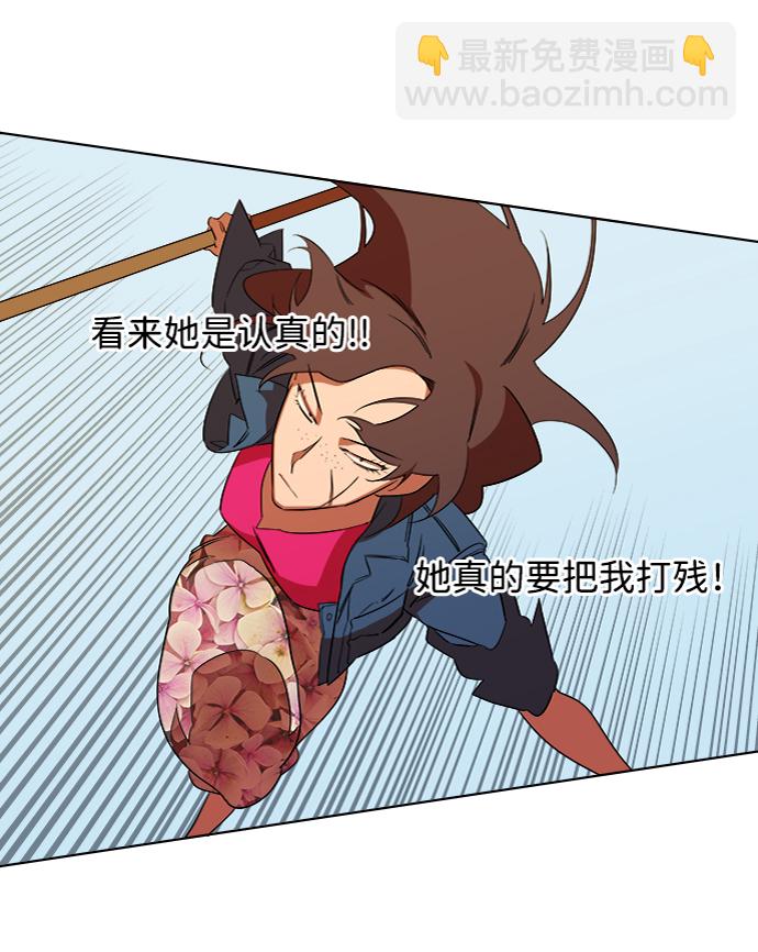 第七章（1）_红石29