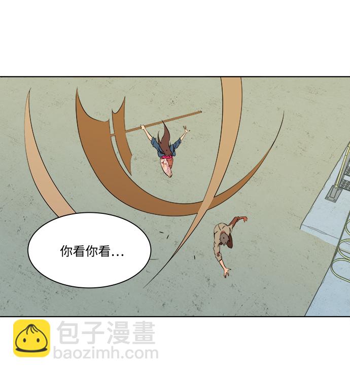 第七章（1）_红石44