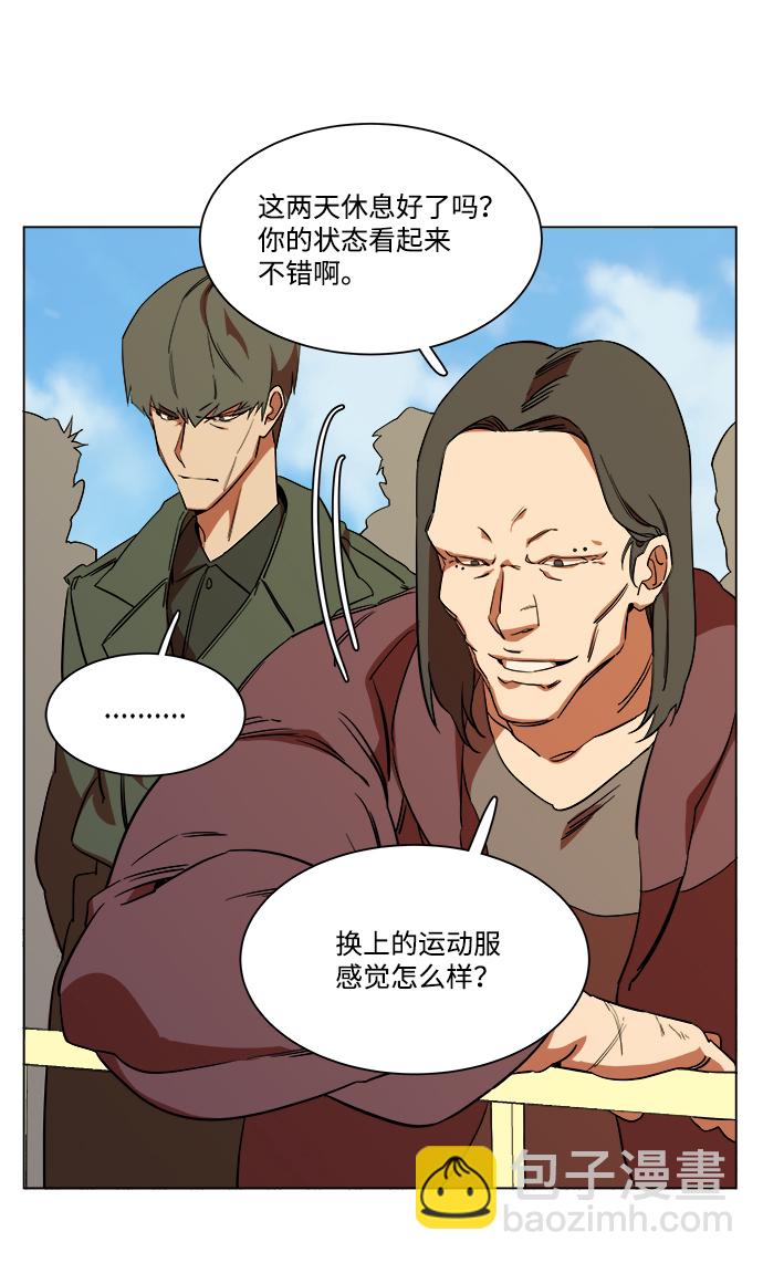 第七章（1）_红石5