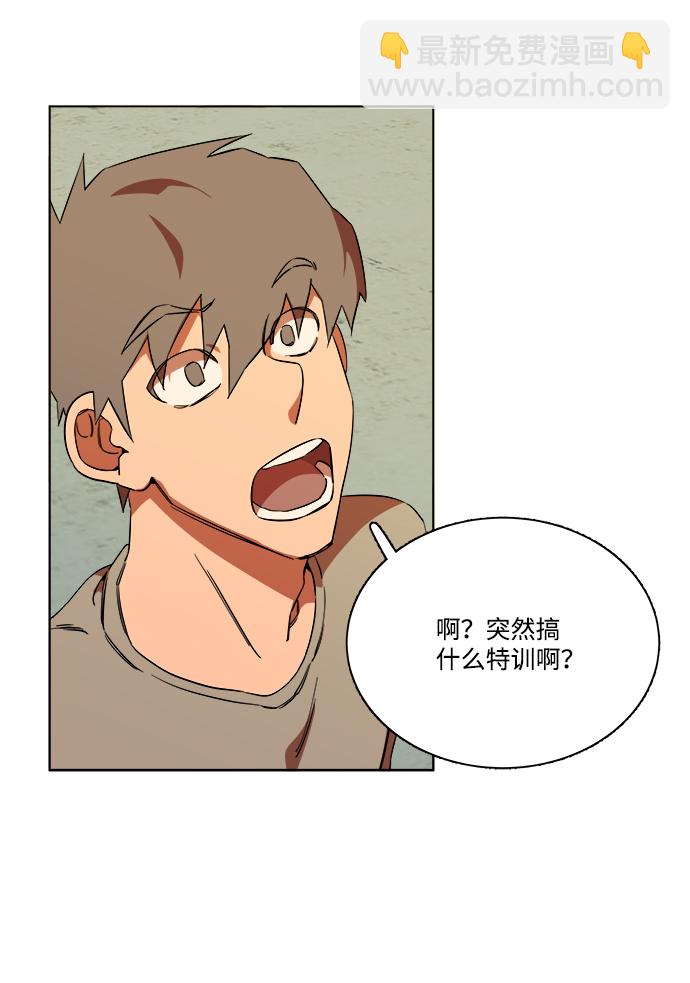第七章（1）_红石8