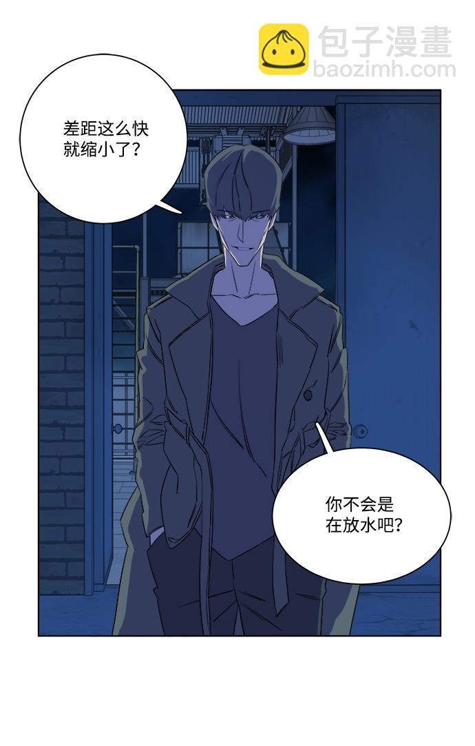第七章（2）_红石60