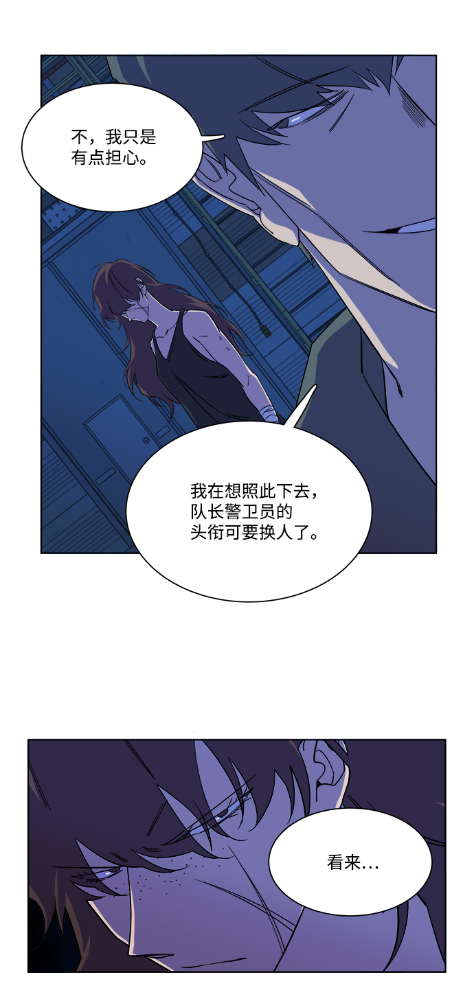 第七章（2）_红石64