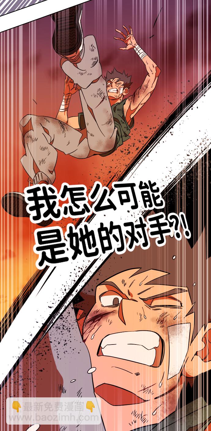 第七章（3）_红石16