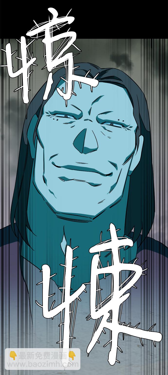 第七章（3）_红石19
