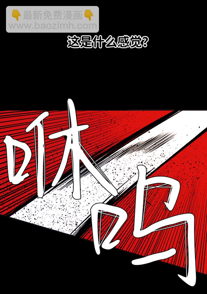 第七章（3）_红石21