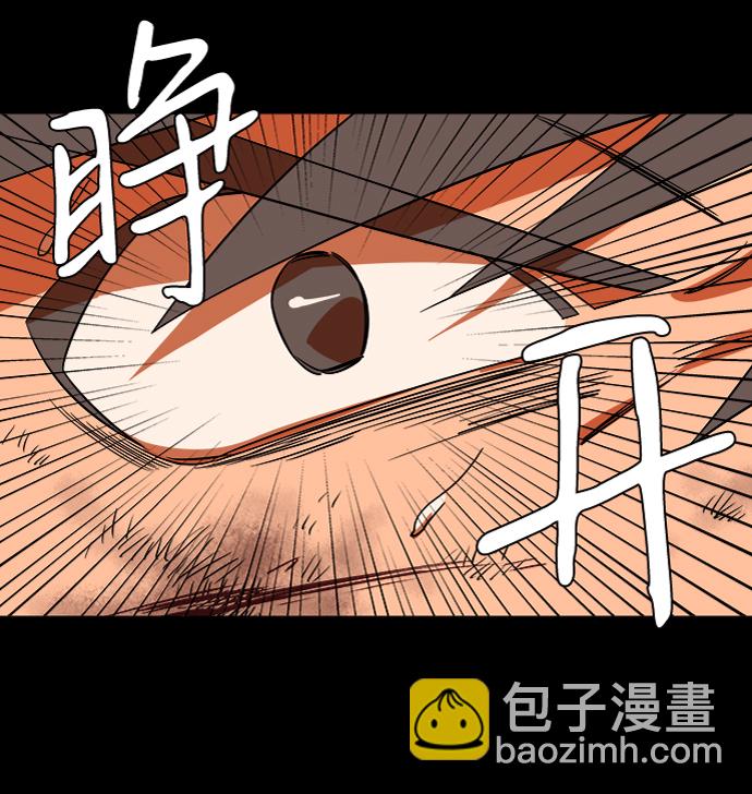 第七章（3）_红石34