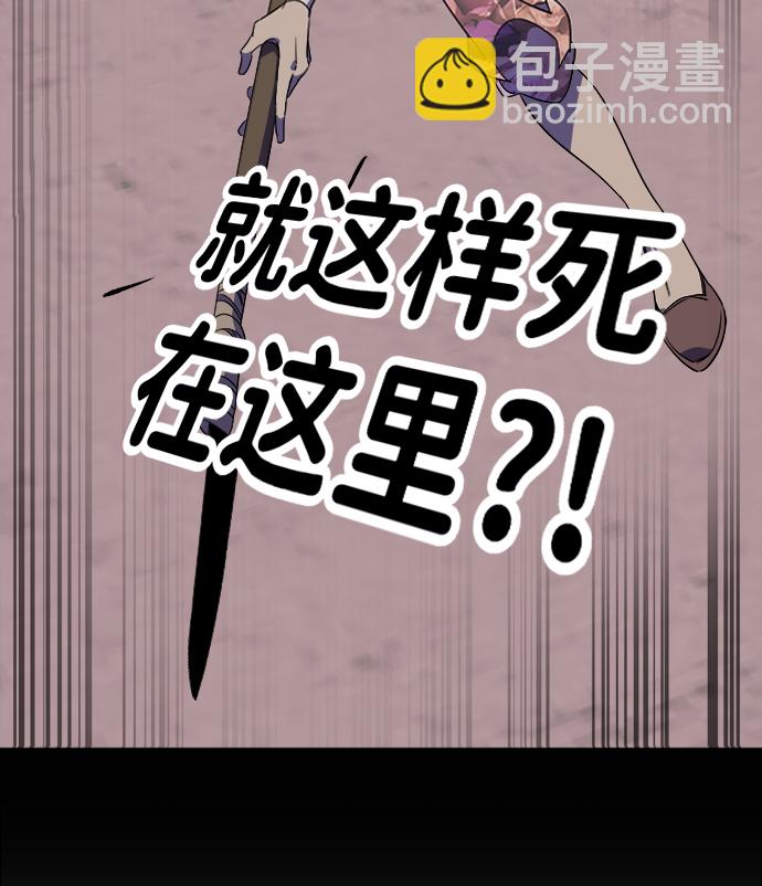 第七章（3）_红石36