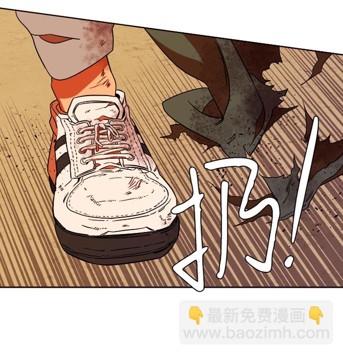 第七章（3）_红石49