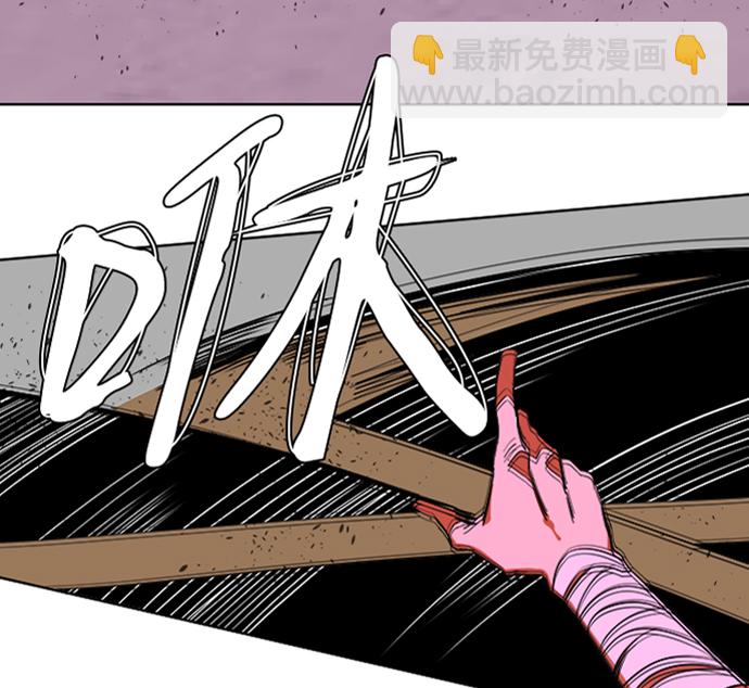 第七章（3）_红石62