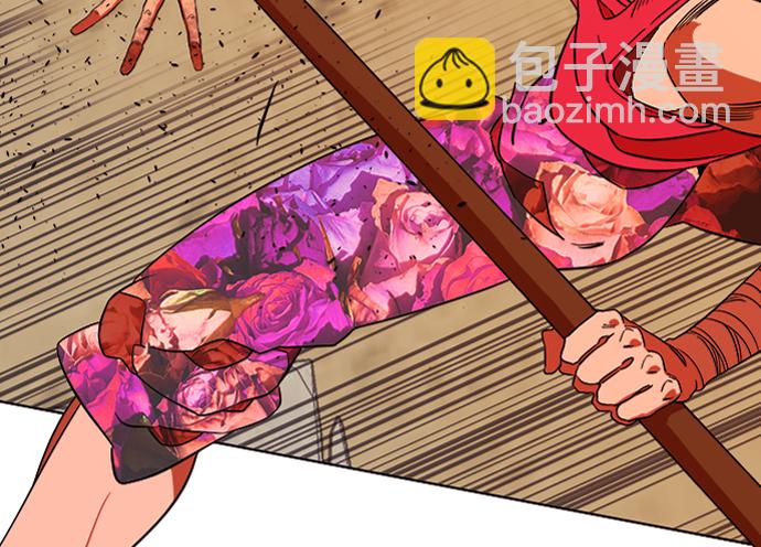第七章（3）_红石66