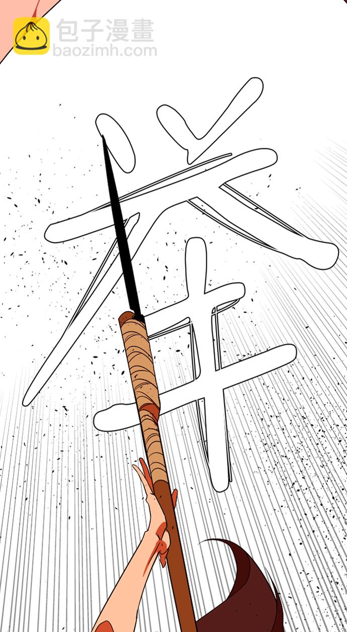 第七章（3）_红石67