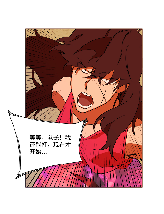 第七章（3）_红石82