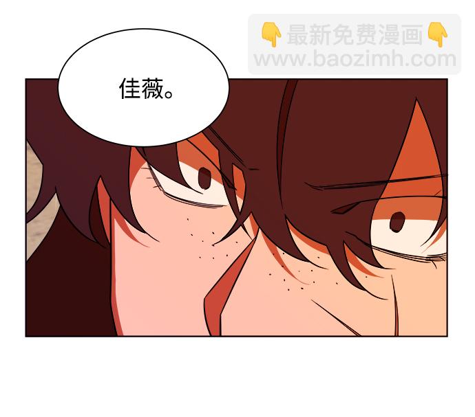 第七章（3）_红石83
