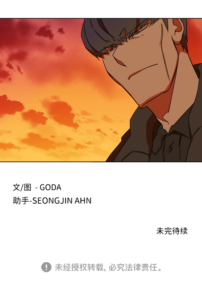 第七章（3）_红石91