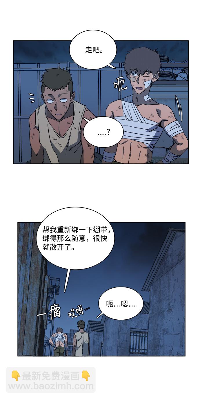 第七章（4）_红石15
