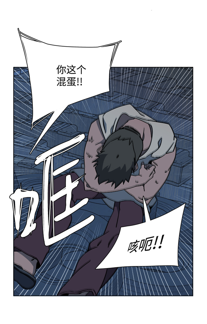 第七章（4）_红石2