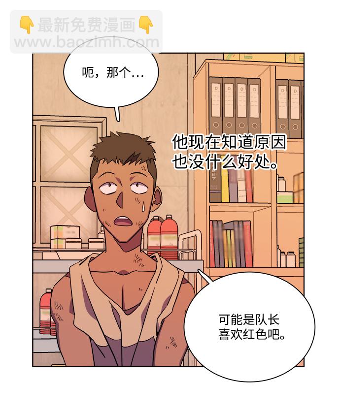 第七章（4）_红石23