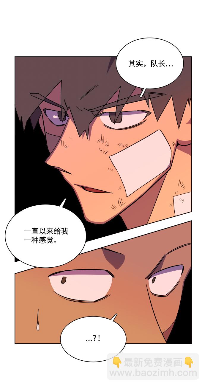 第七章（4）_红石24