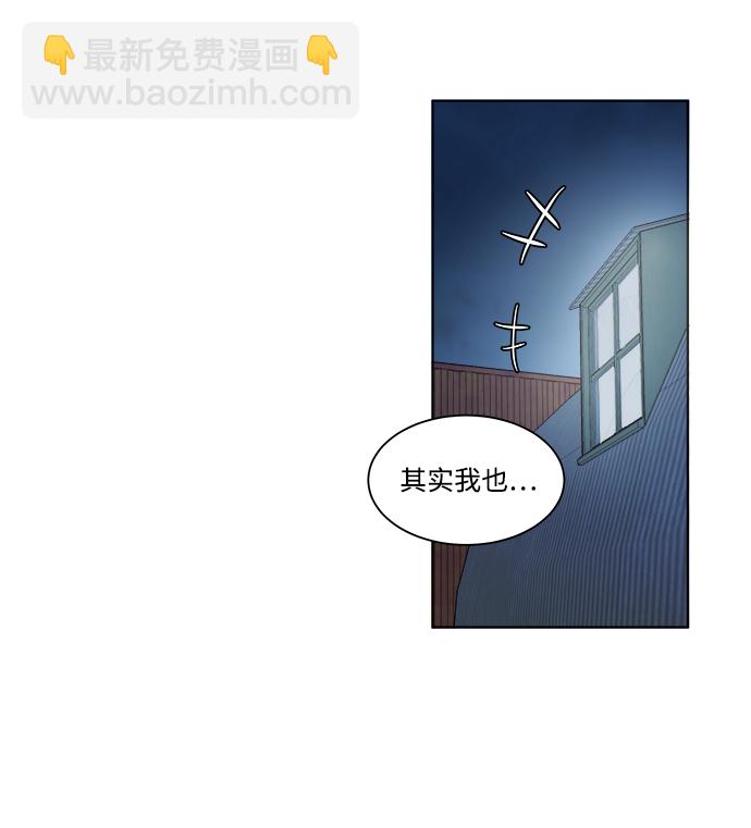 第七章（4）_红石26