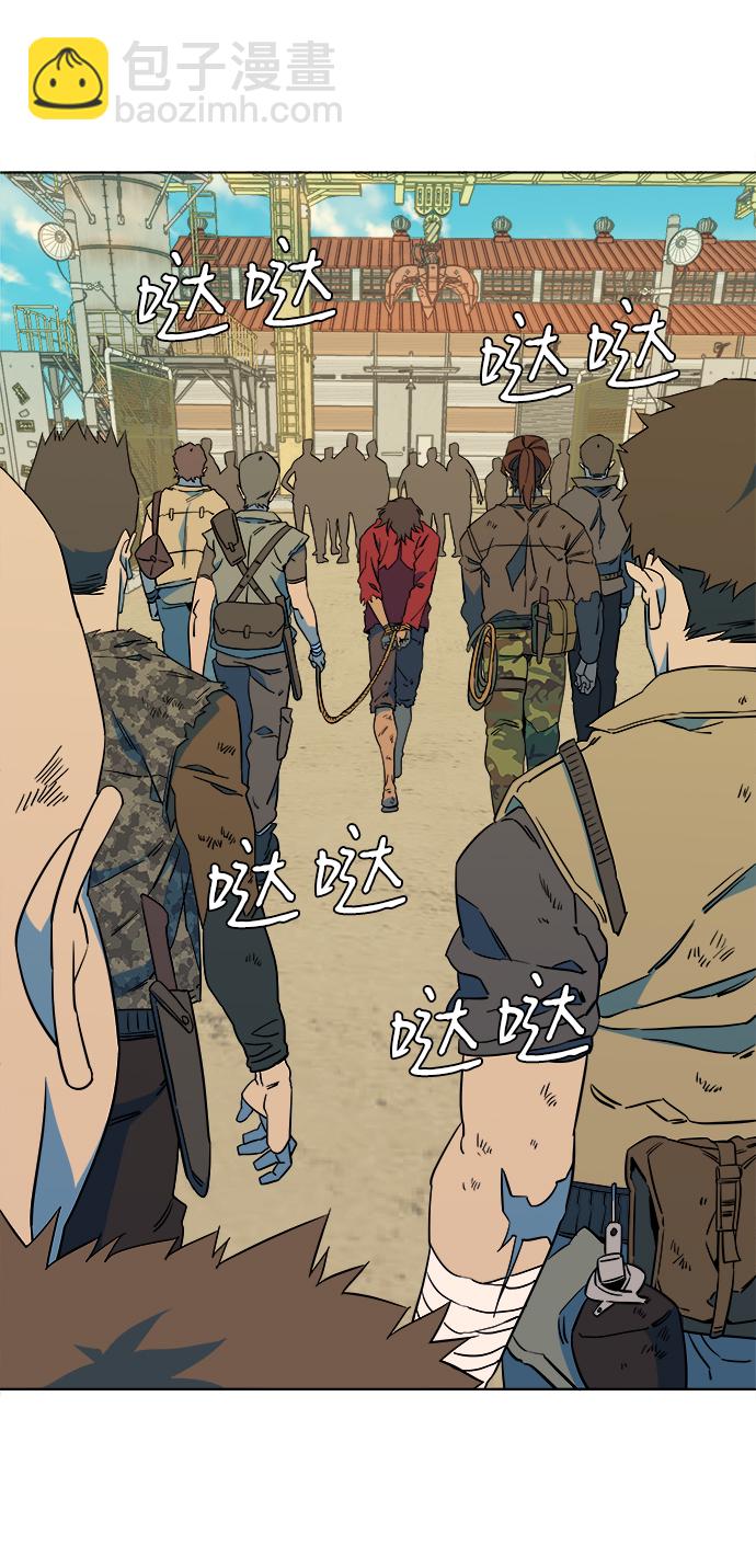 第七章（4）_红石29