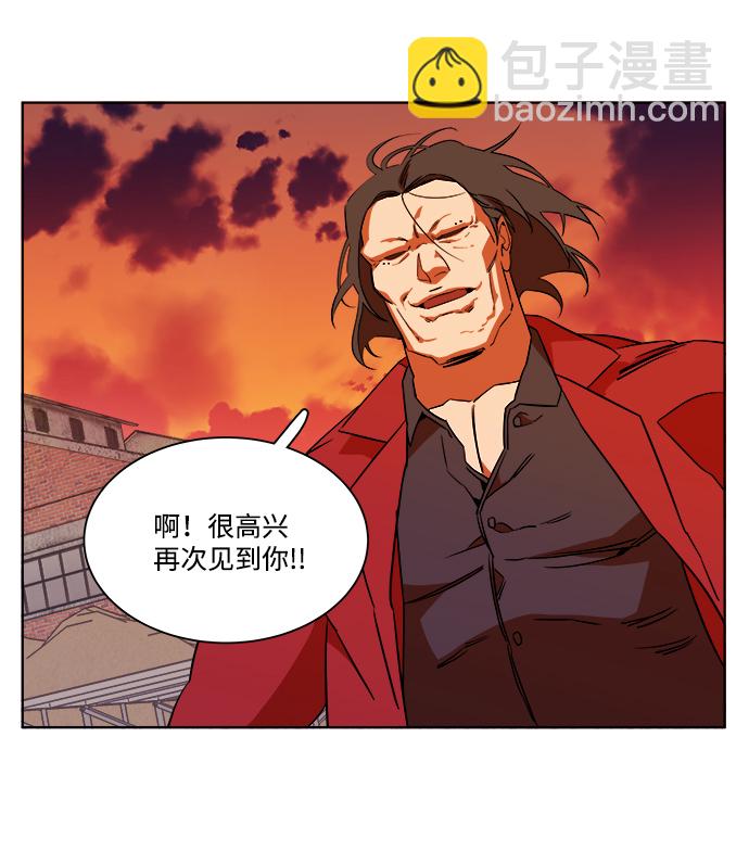 第七章（4）_红石41