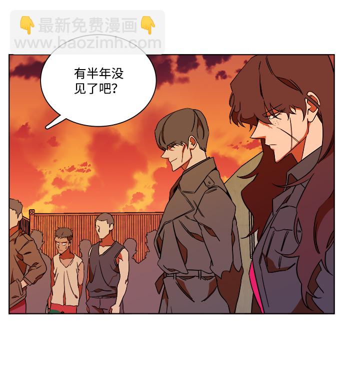 第七章（4）_红石43