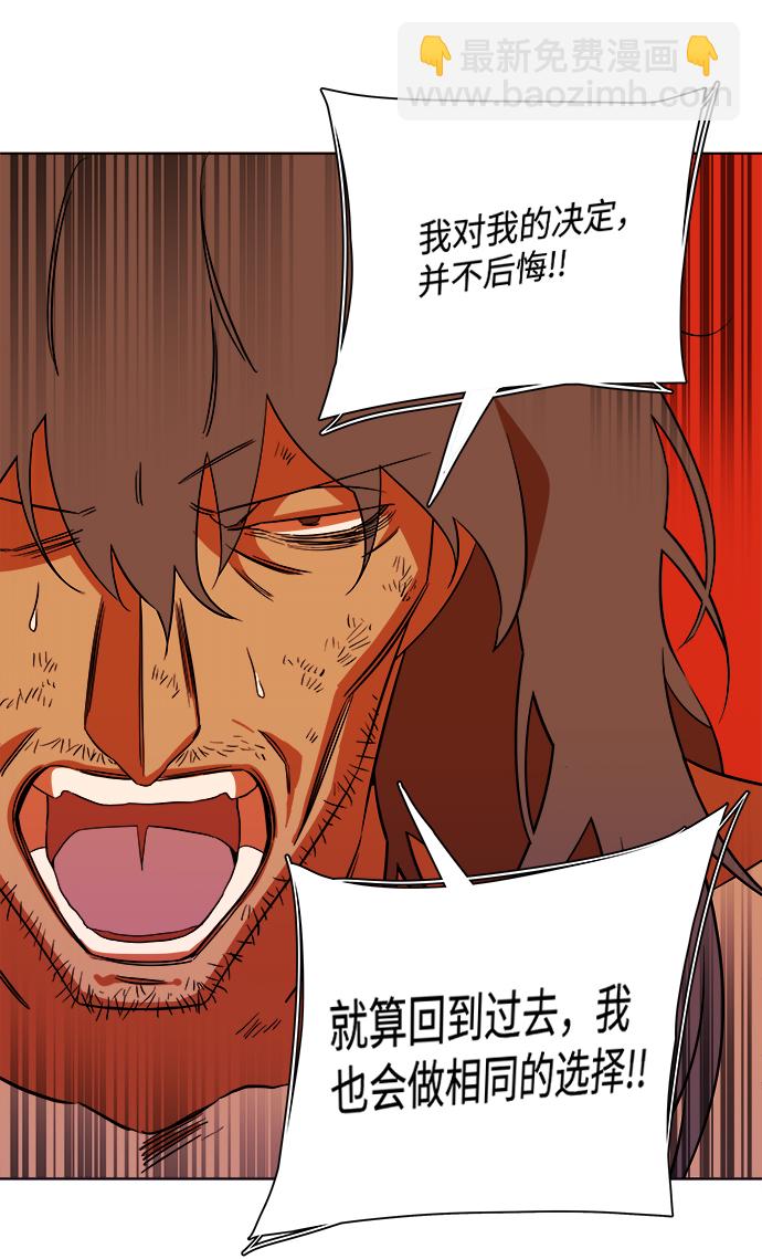第七章（4）_红石48
