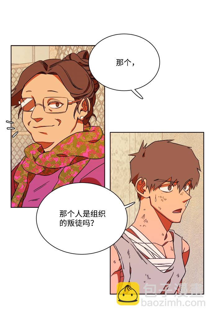 第七章（4）_红石54