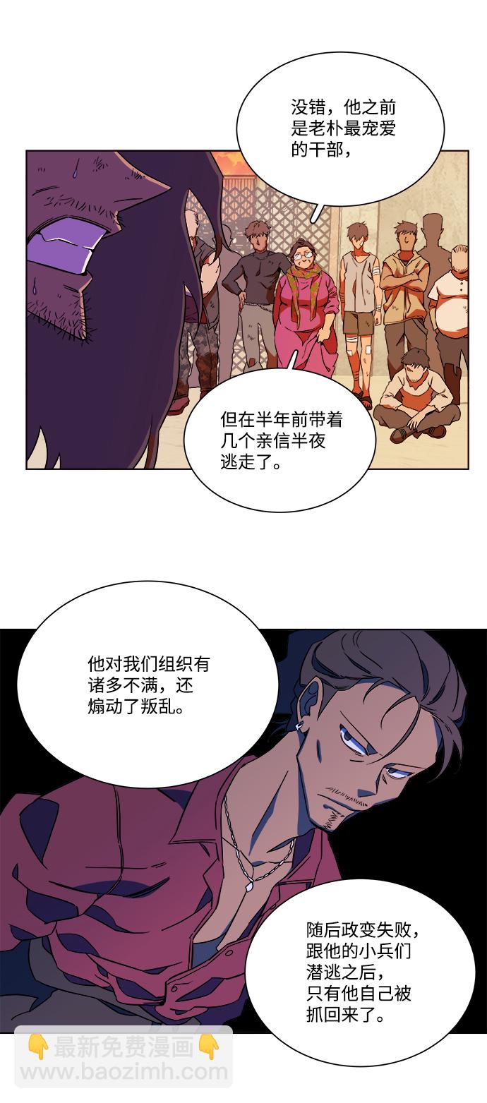 第七章（4）_红石55