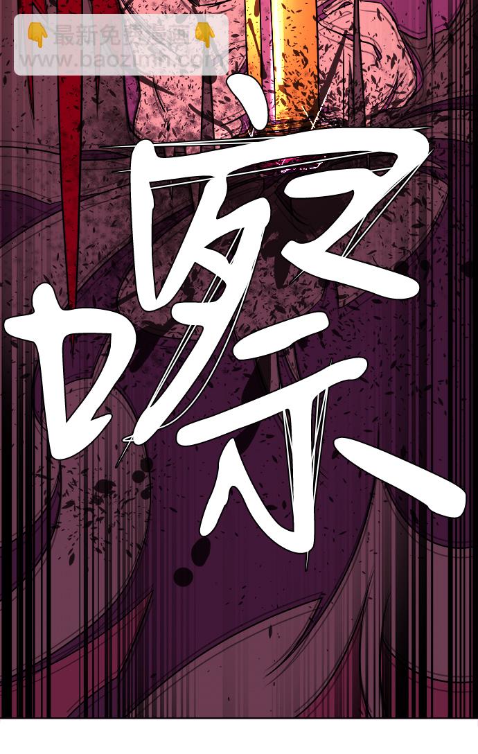 第七章（4）_红石62