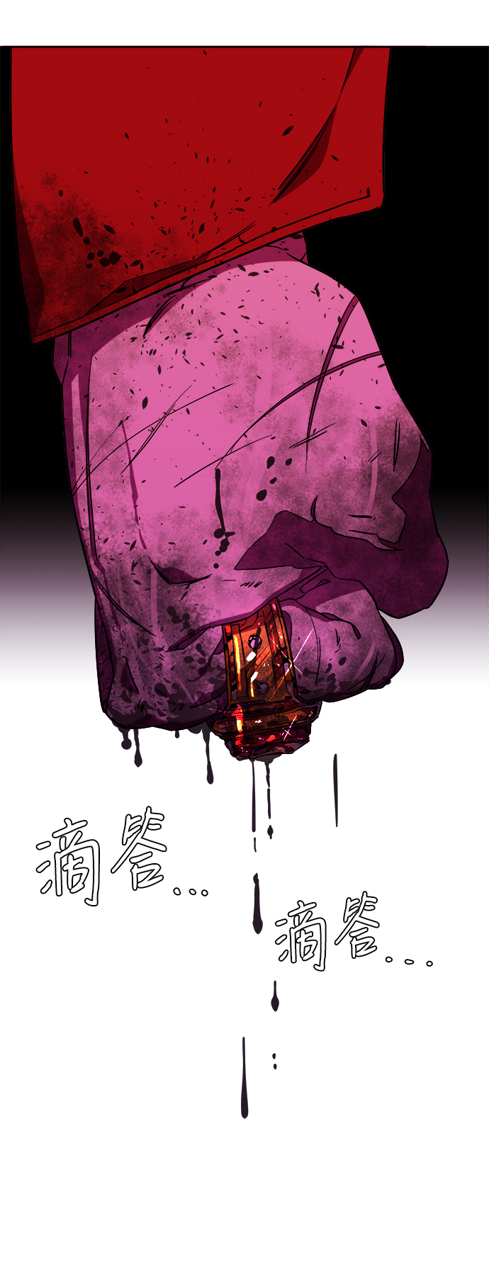 第七章（4）_红石65