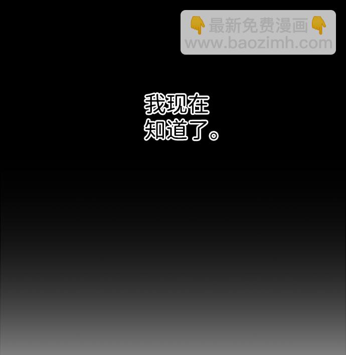 第七章（4）_红石72