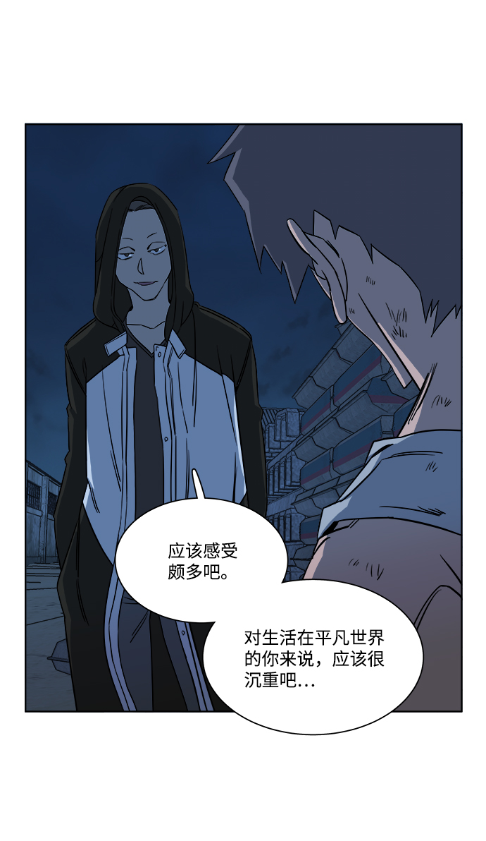 第七章（4）_红石80