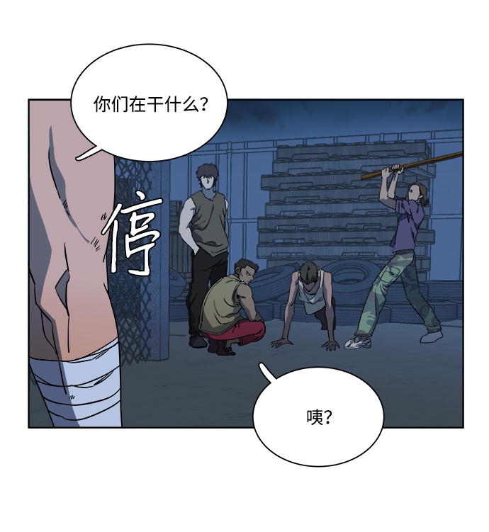 第七章（4）_红石9