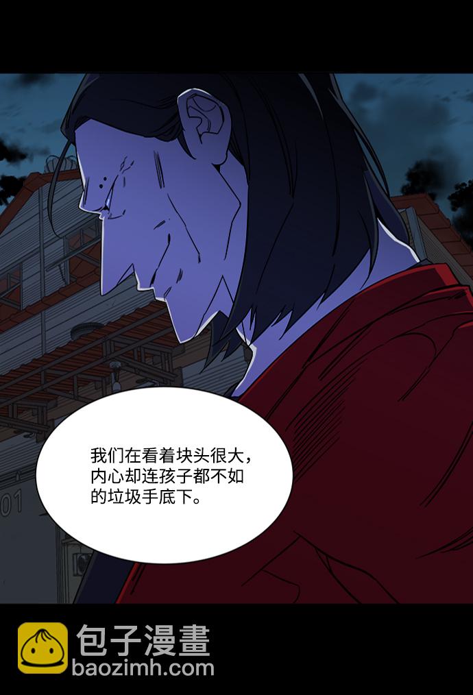 第七章（5）_红石11