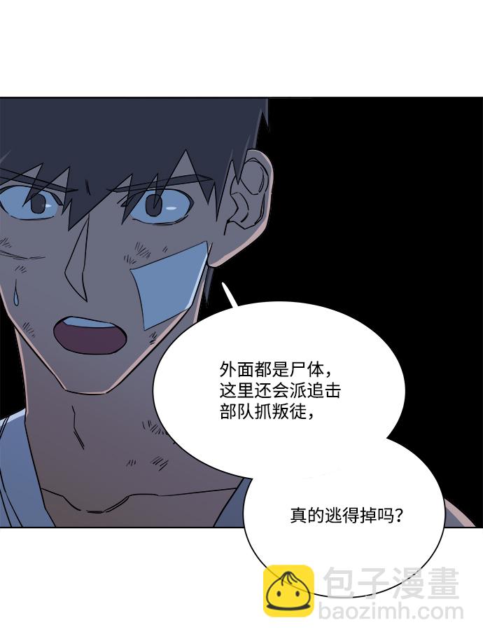 第七章（5）_红石19