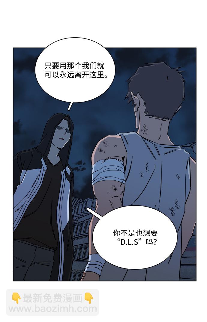 第七章（5）_红石23