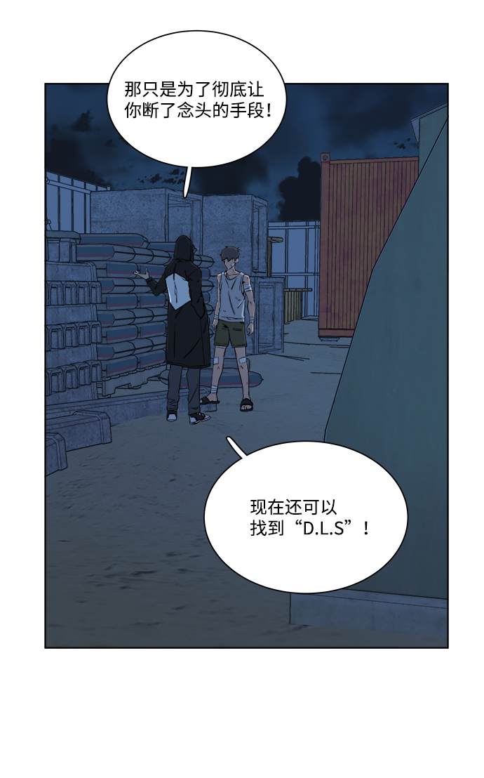 第七章（5）_红石25