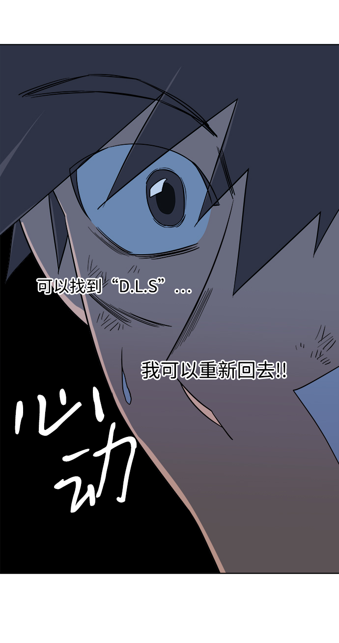 第七章（5）_红石32