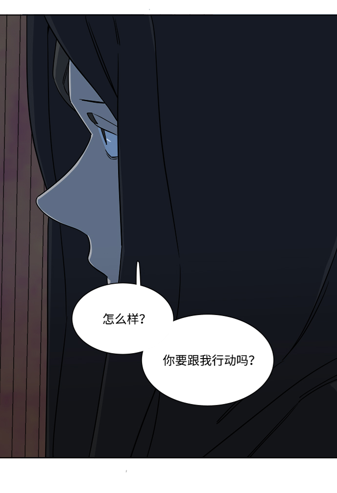 第七章（5）_红石33
