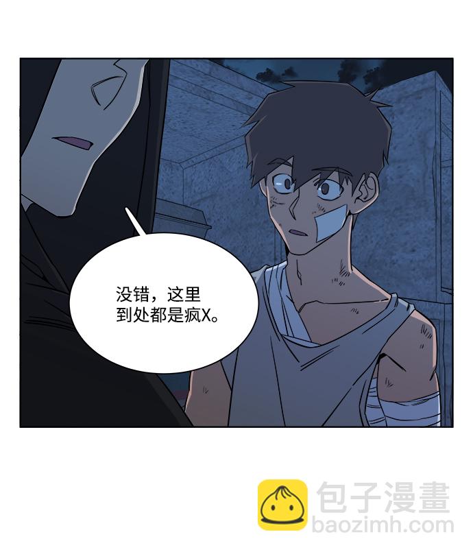 第七章（5）_红石4