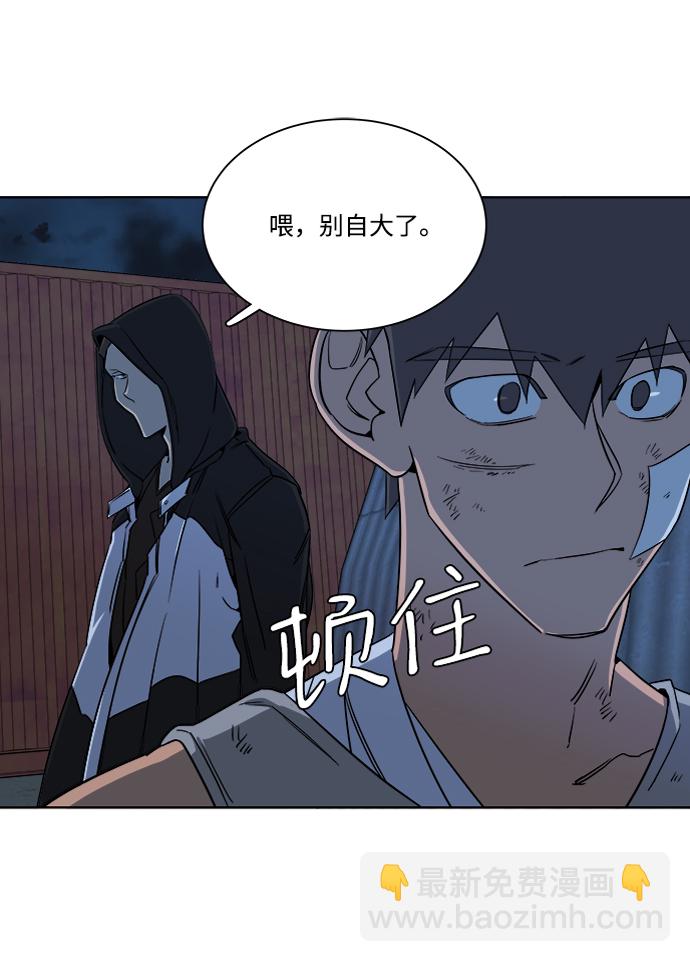 第七章（5）_红石40