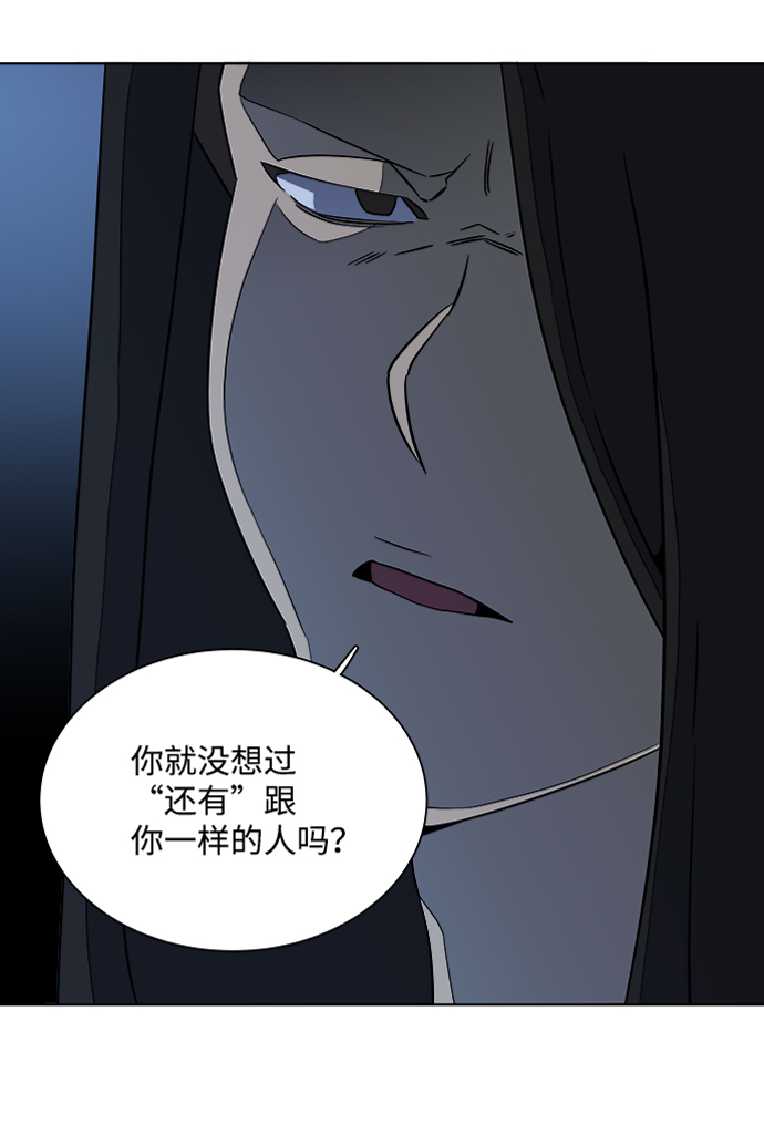 第七章（5）_红石41