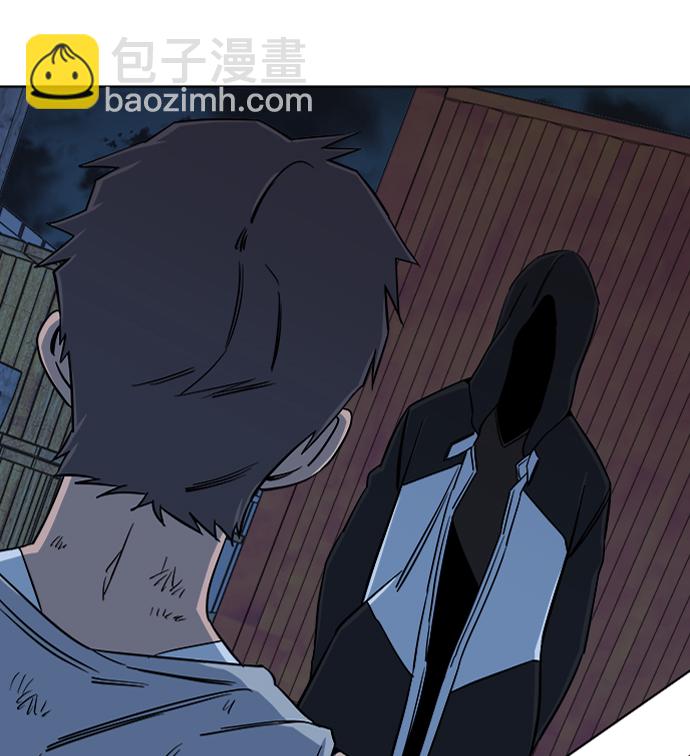 第七章（5）_红石42
