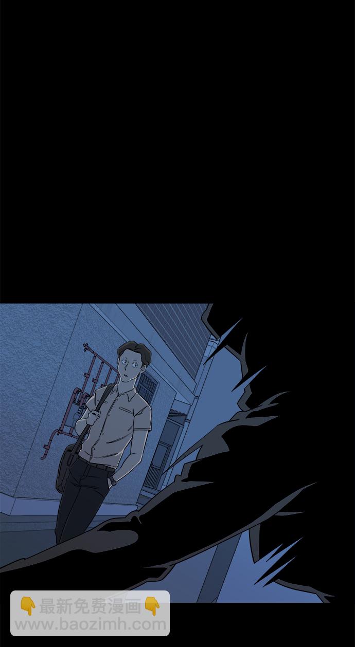 第七章（5）_红石48