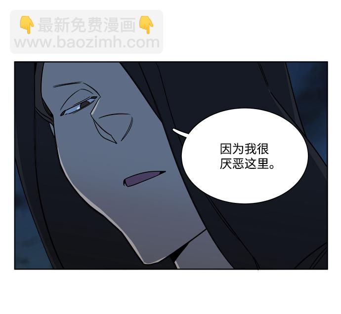 第七章（5）_红石6
