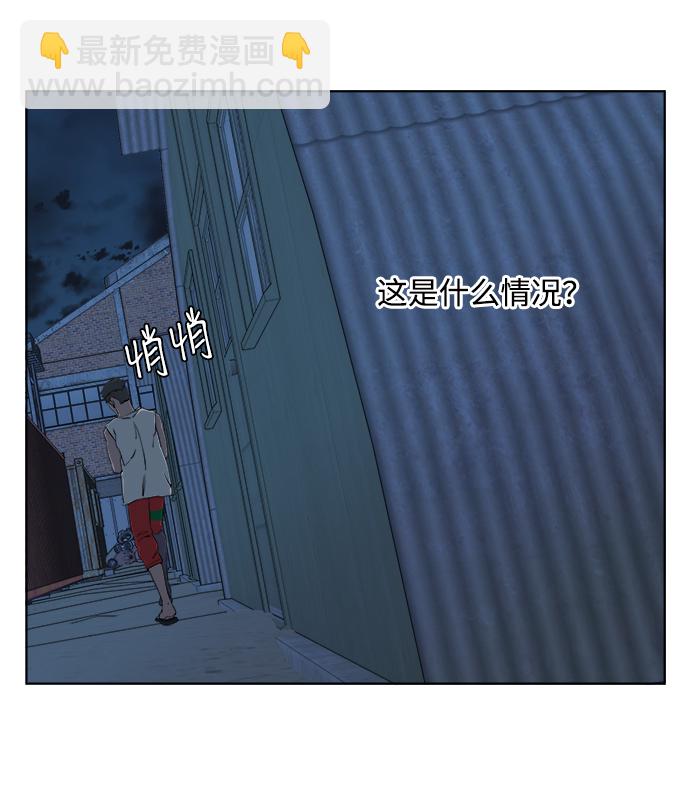 第七章（5）_红石63