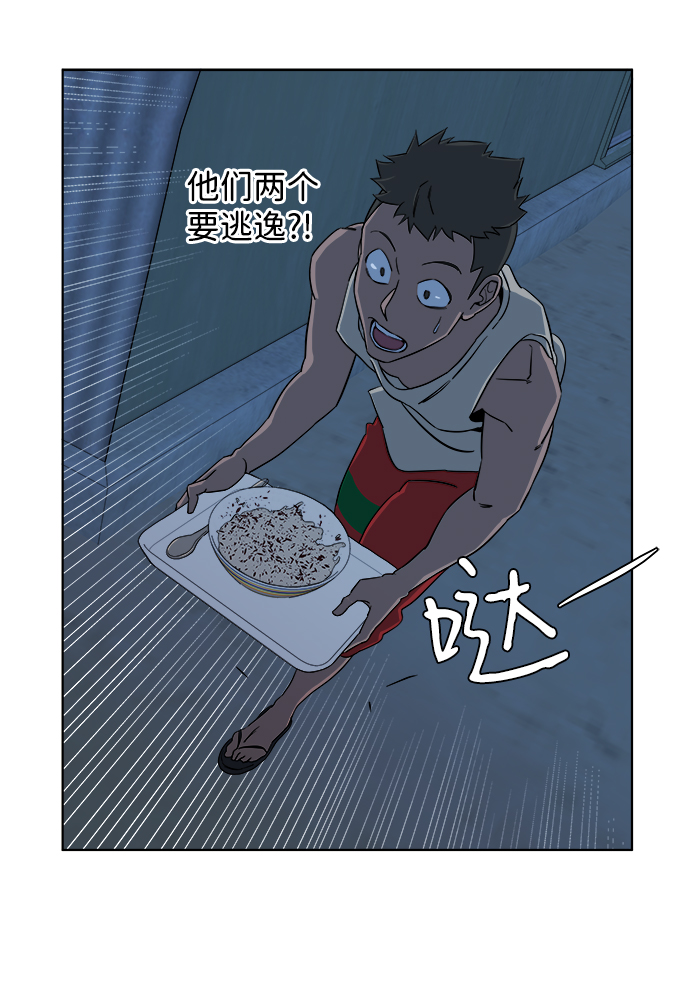 第七章（5）_红石64